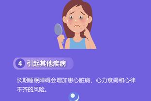 开云官方网站app下载安卓版截图0